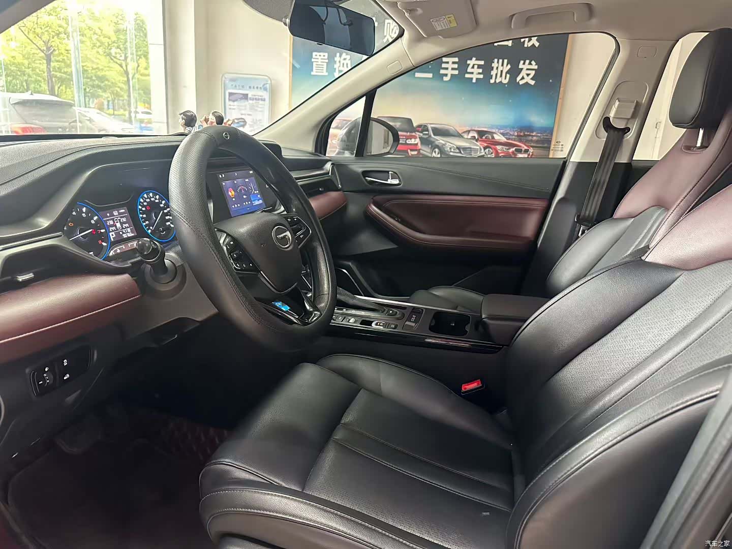GAC GS4, 2020 4