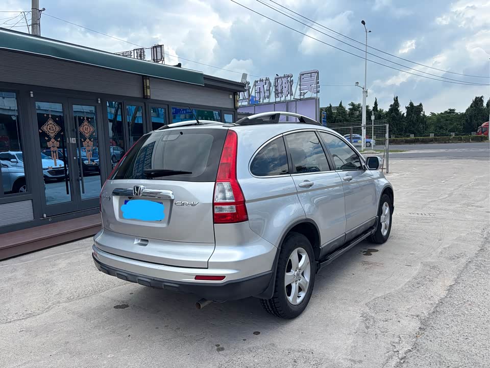 Honda CR-V Honda CR-V