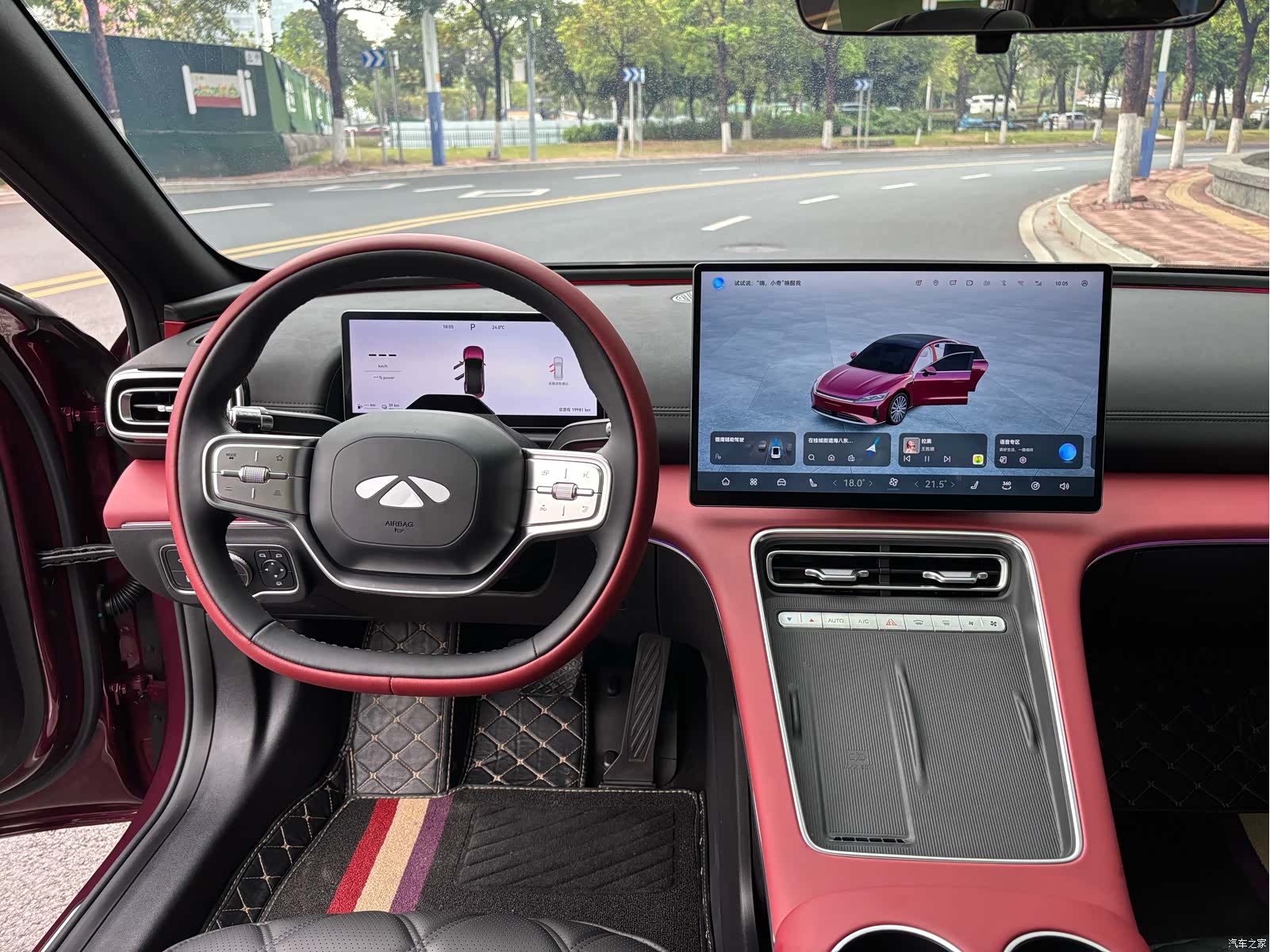 Chery A9L, 2025 21