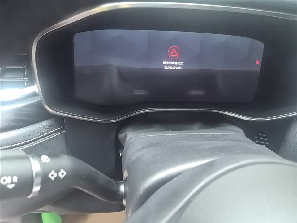 Jaguar XFL Jaguar XFL