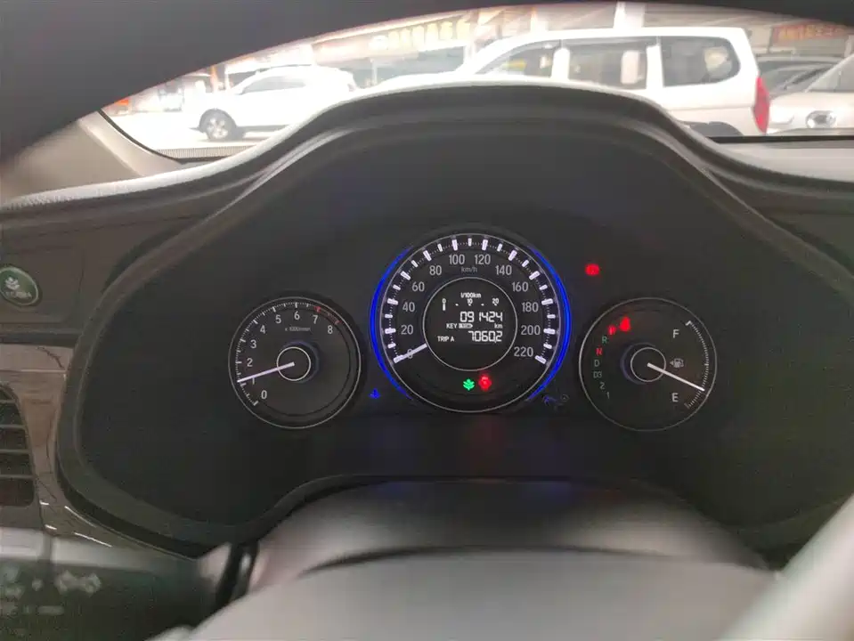 Honda Lingpai