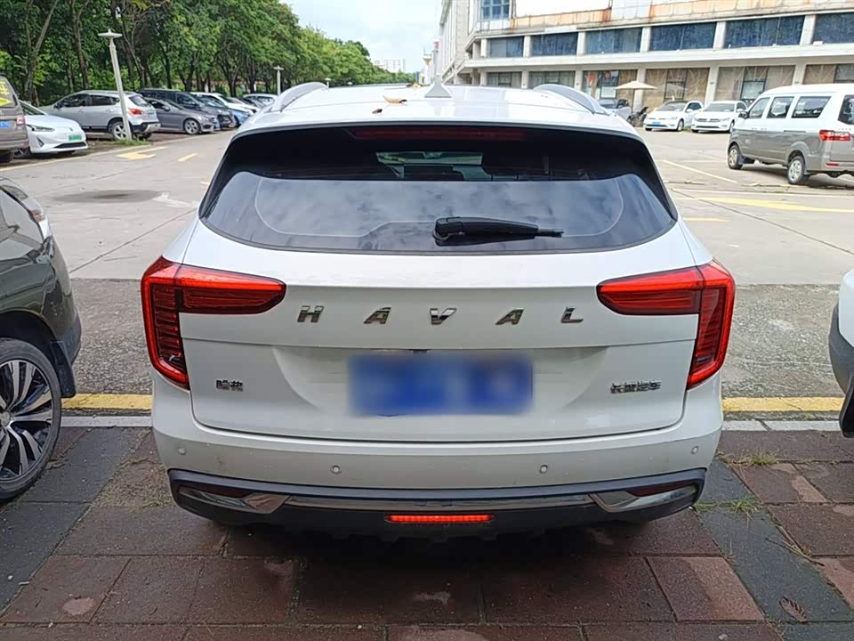 Haval First love Haval First love