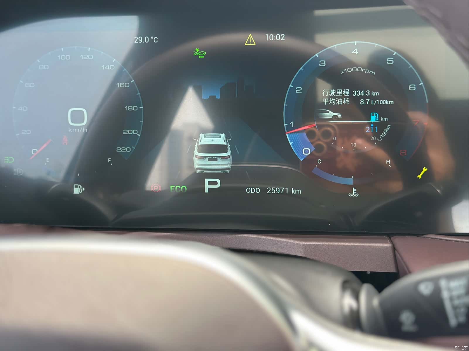 Jetour X90, 2022 9