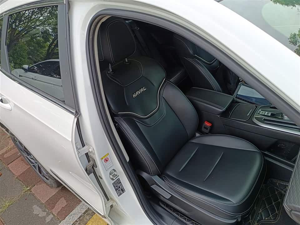 Haval First love Haval First love