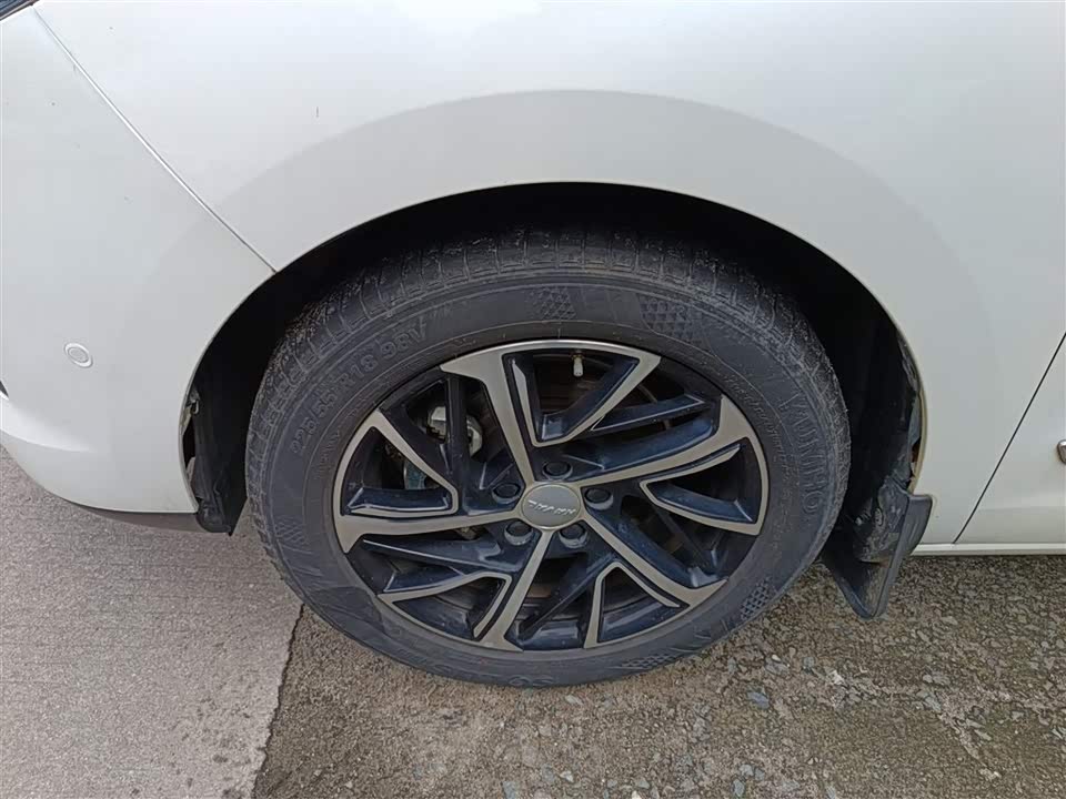 Haval First love Haval First love