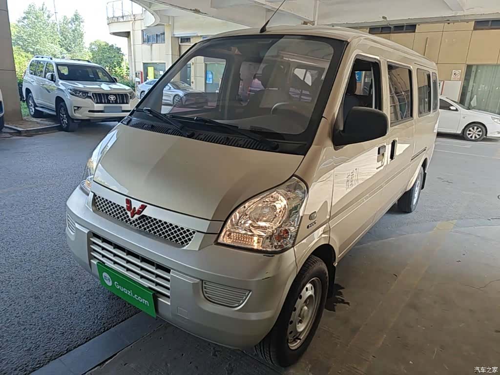Wuling L3C, 2021 2