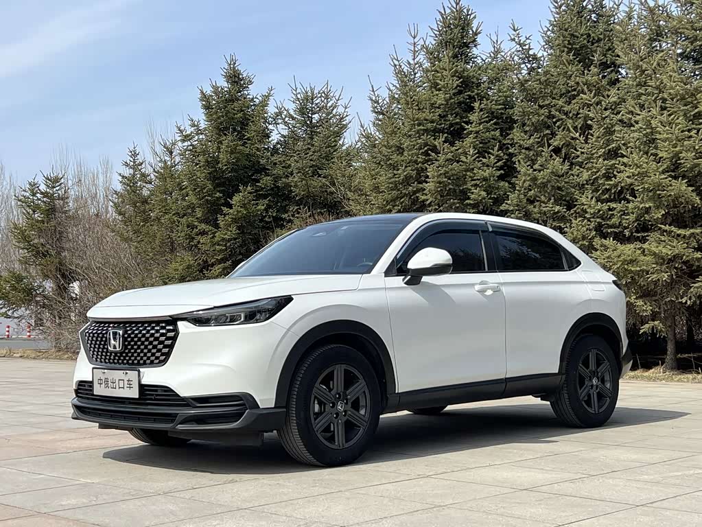 Honda XR-V