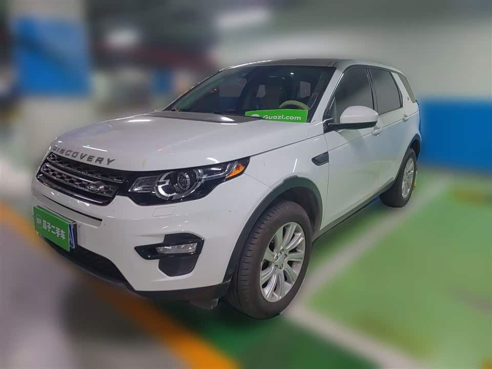 Land Rover Discover Shenxing