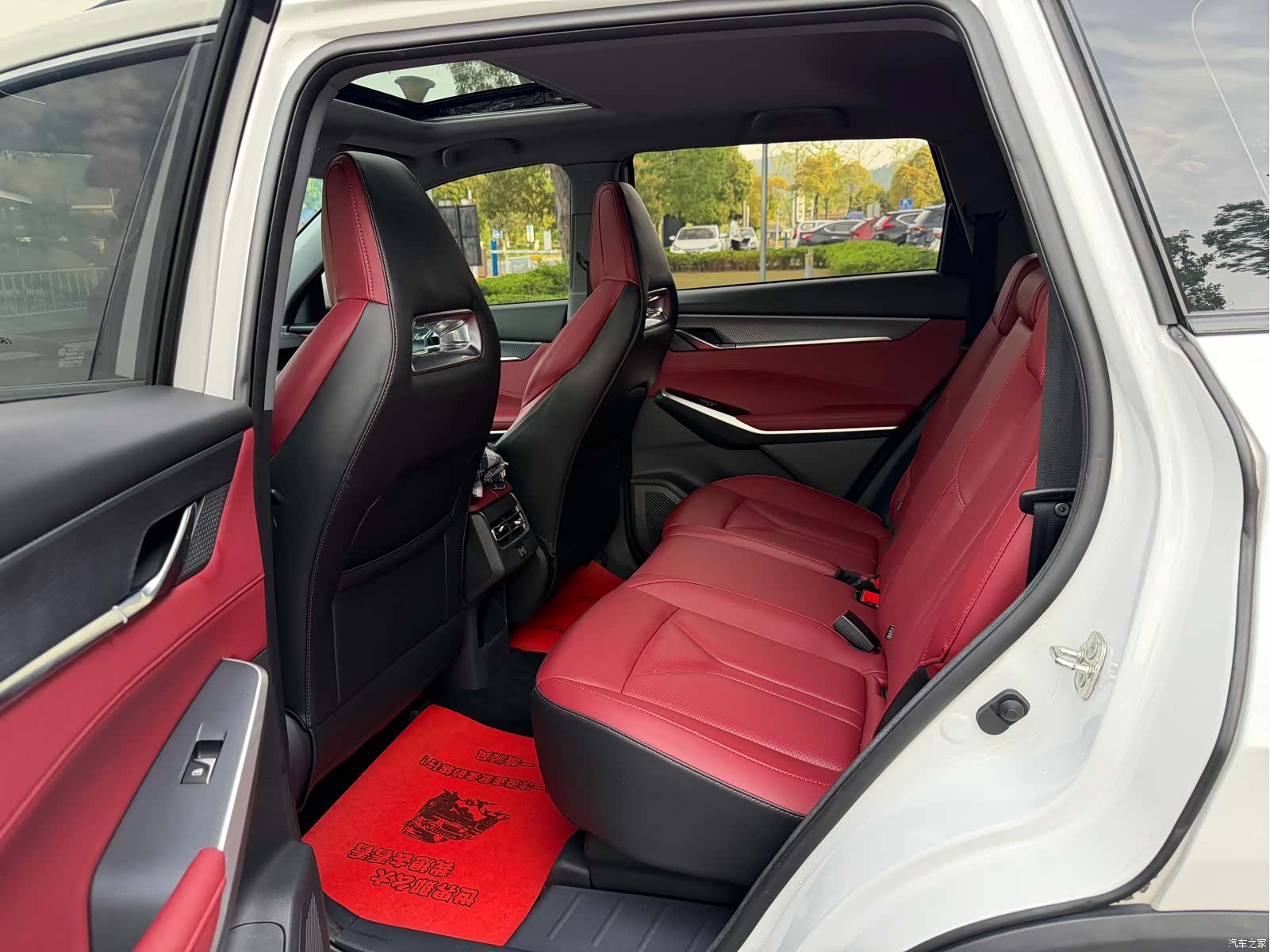 Changan CS75, 2024 9