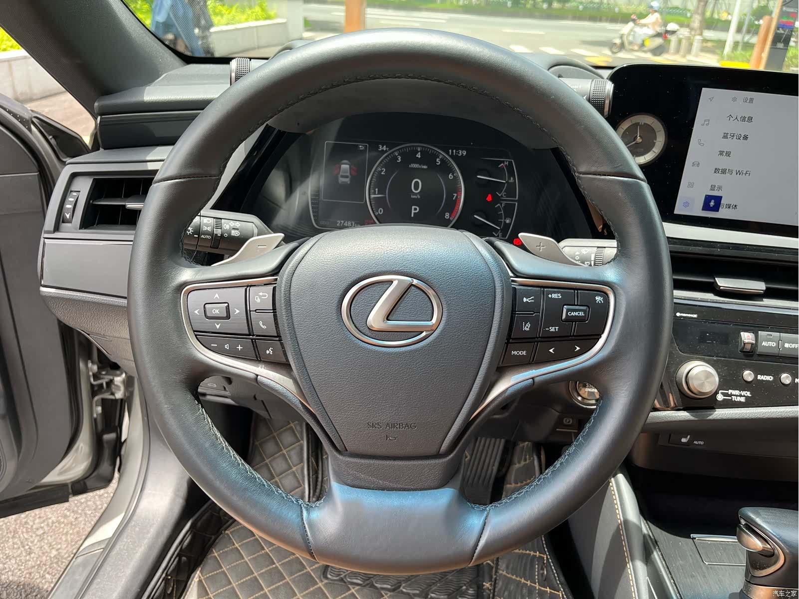 Lexus ES, 2024 16