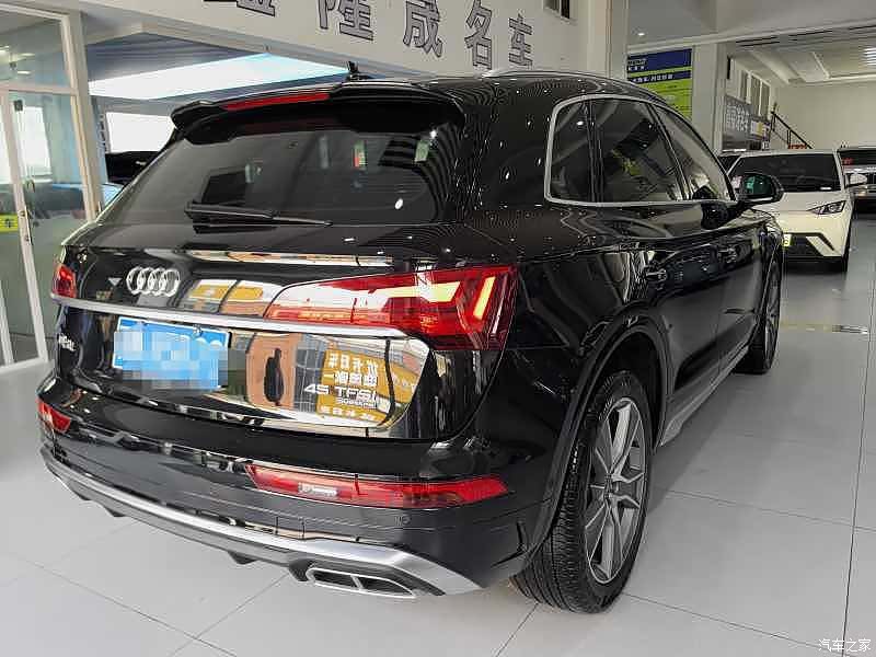 Audi Q5L, 2021 14