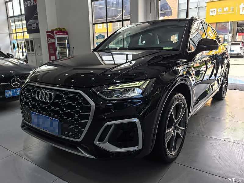 Audi Q5L, 2021 1