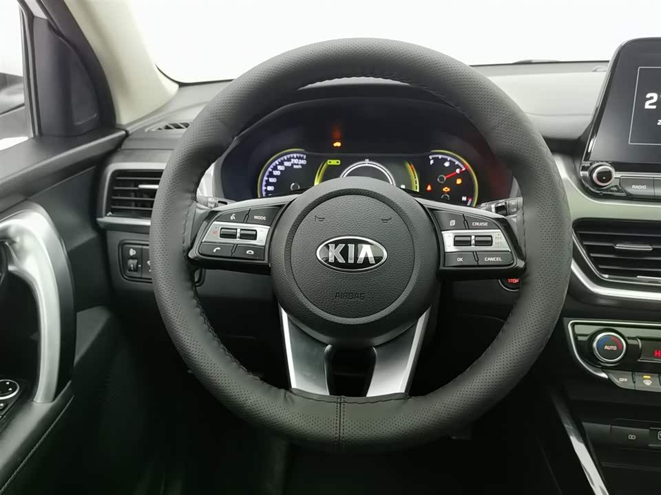 Kia Smart running