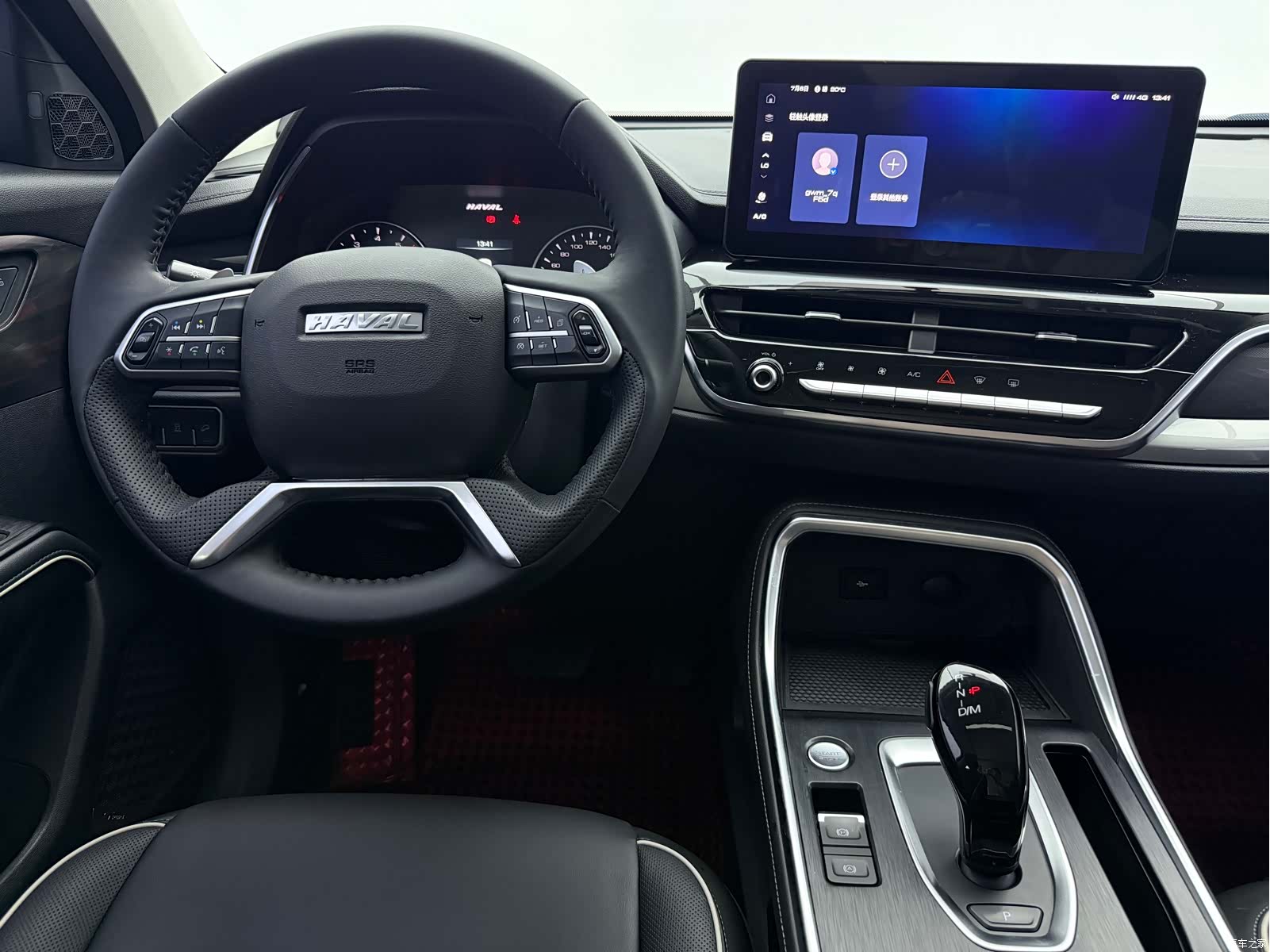 Haval H6, 2021 14