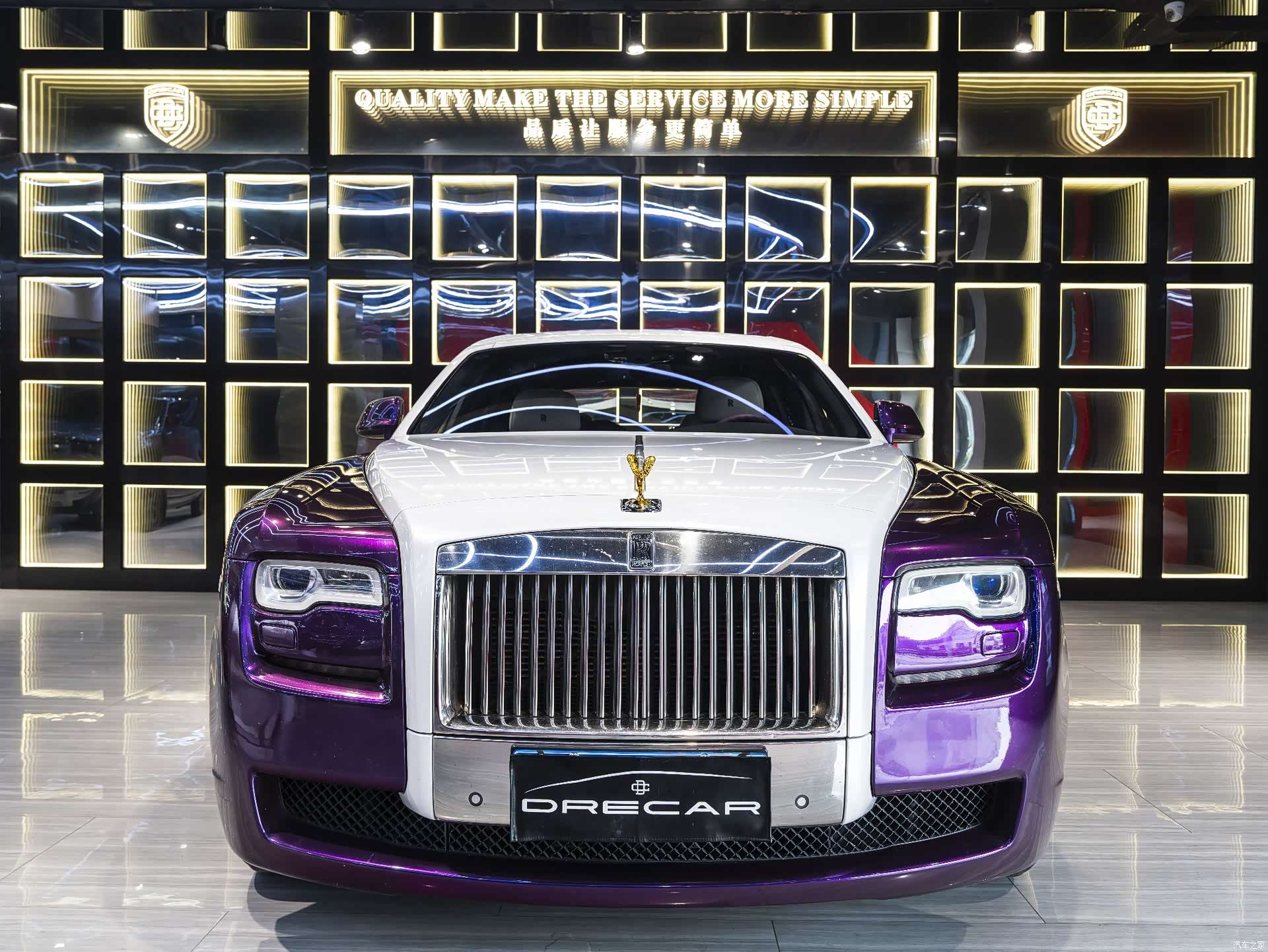 Rolls-Royce Ghost, 2013 2