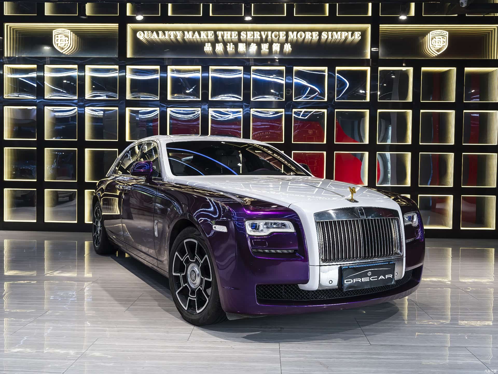 Rolls-Royce Ghost, 2013 3