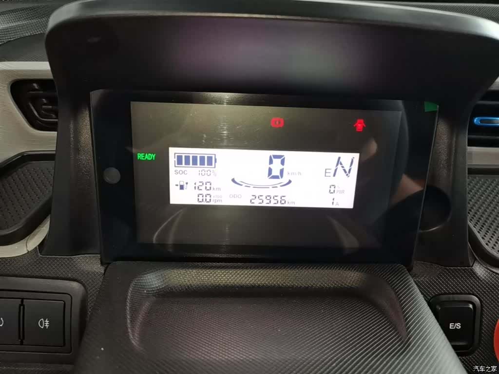 Wuling MINIEV, 2023 12
