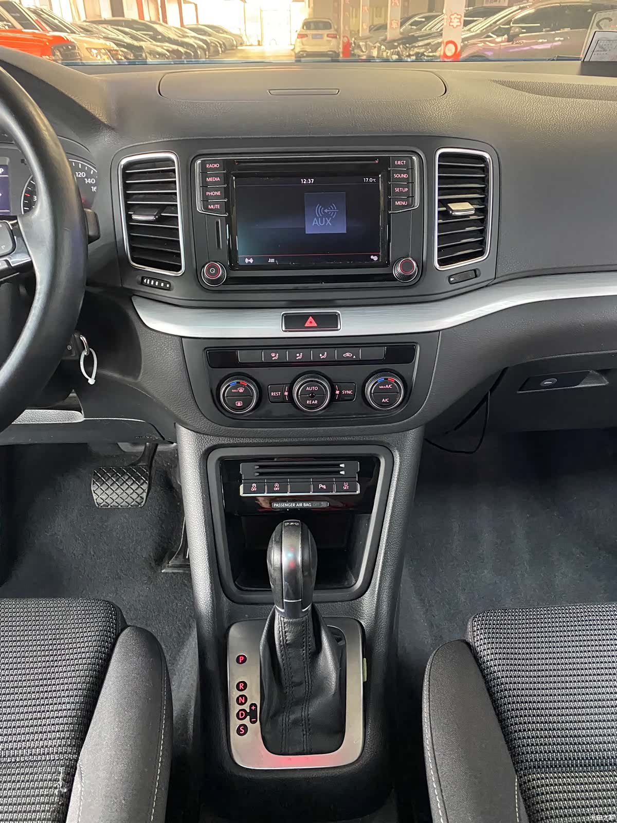 Volkswagen Xia, 2017 16