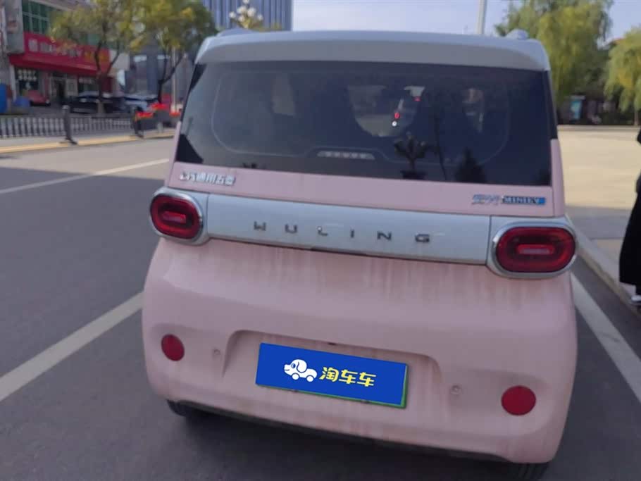 Wuling Hongguang MINIEV