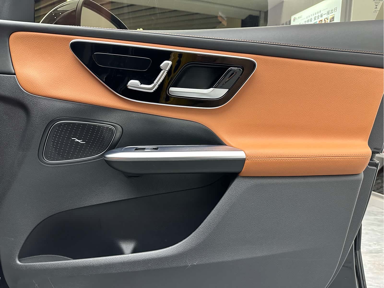 Mercedes-Benz GLC, 2023 25