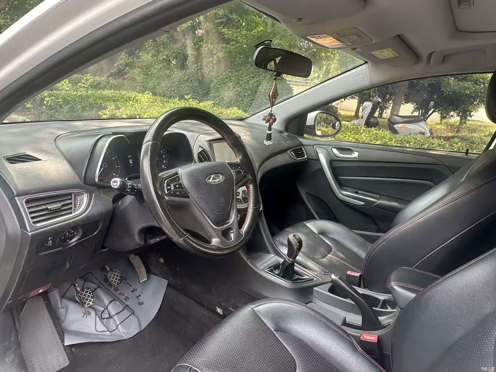 Chery 5, 2016 11