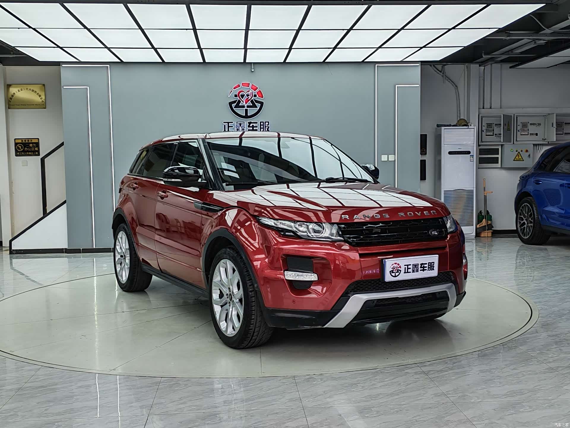 Land Rover Range Rover, 2014 3