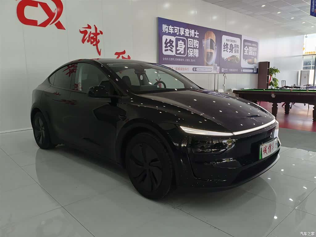 Tesla Model Y, 2025 3