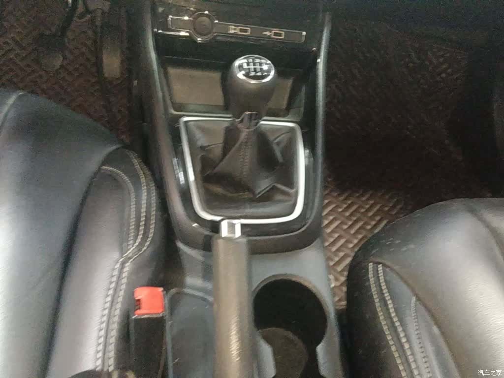 Roewe i5, 2020 14