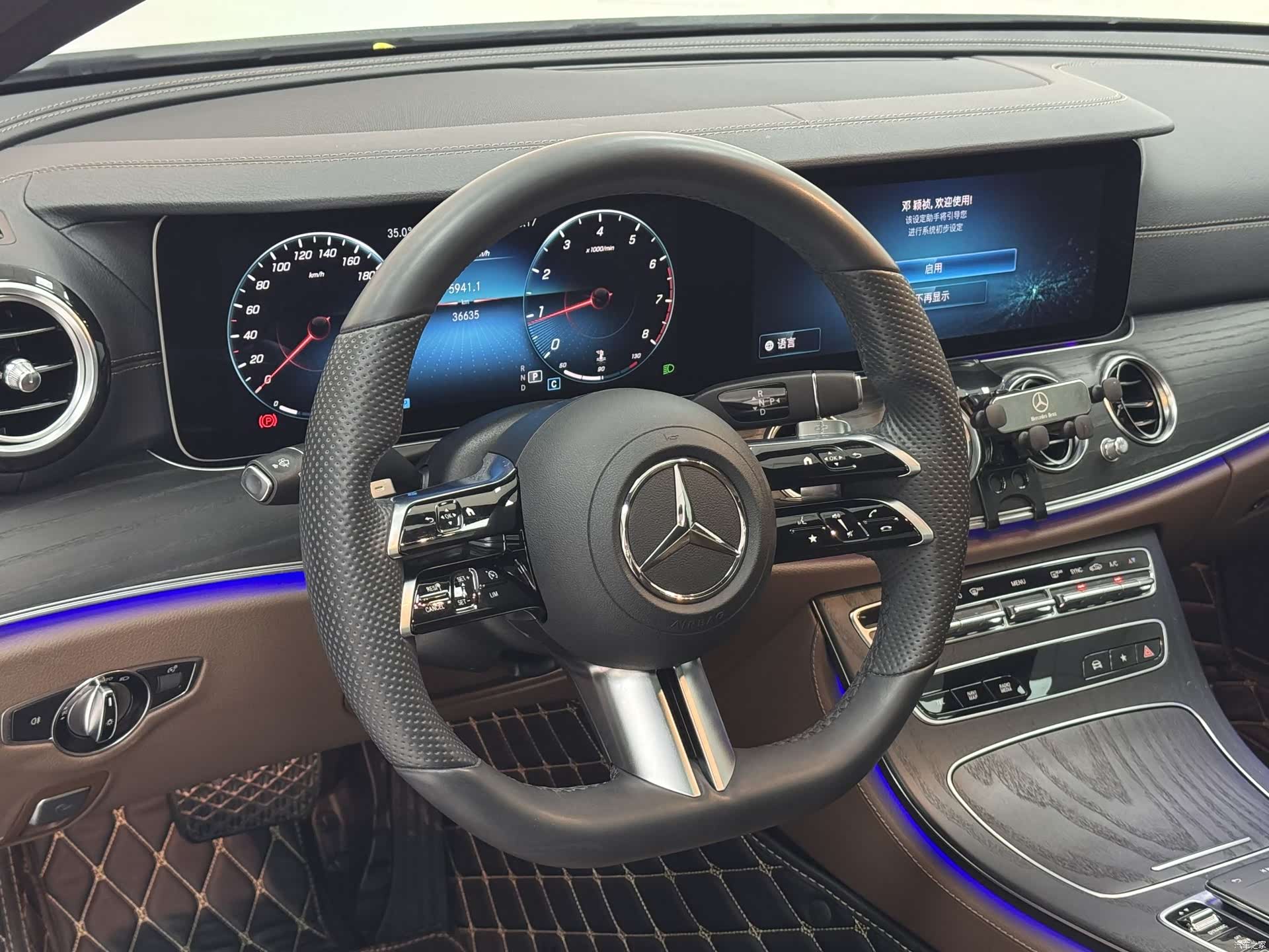 Mercedes-Benz E-Class, 2022 8