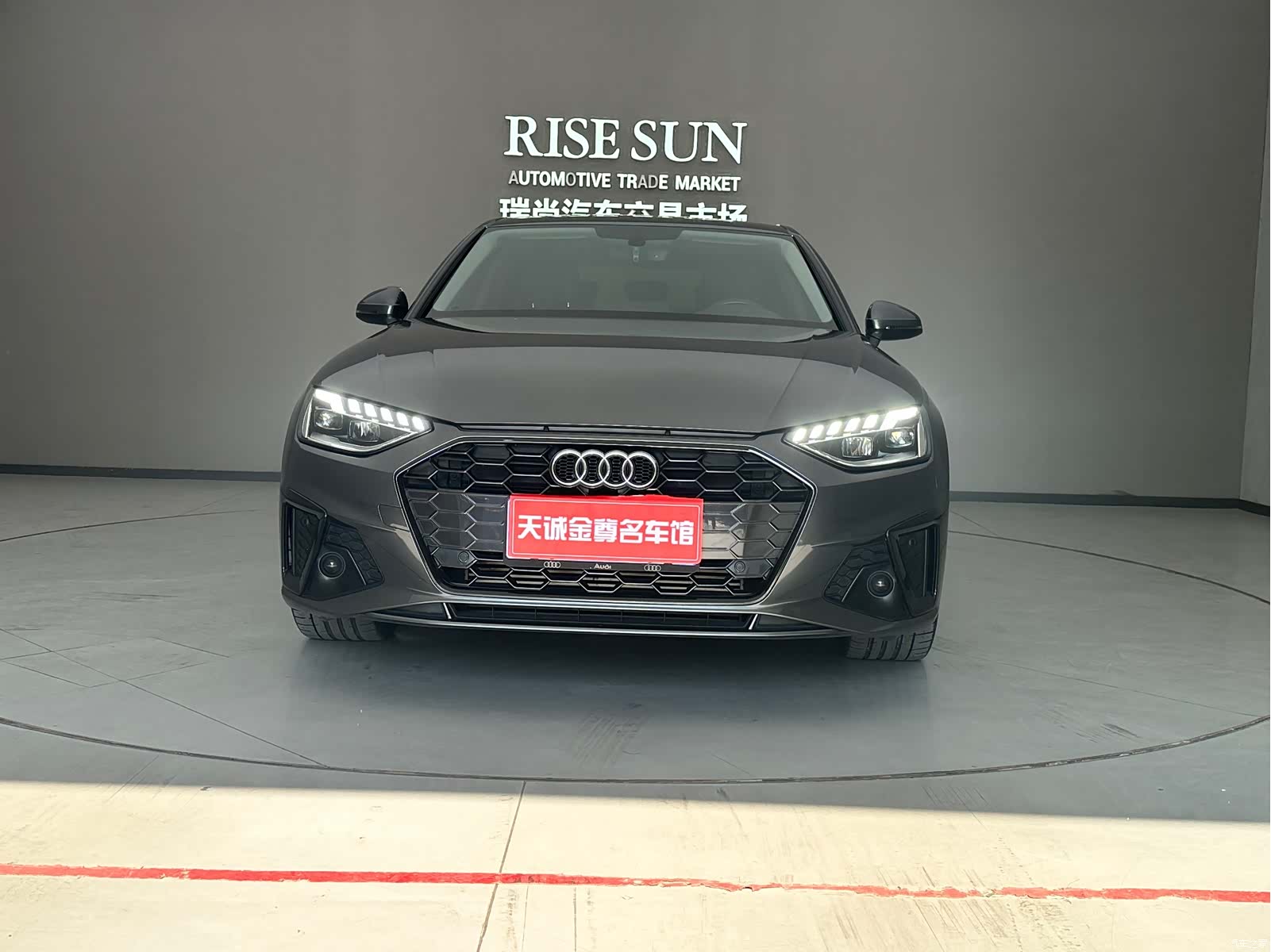 Audi A4L, 2020 31