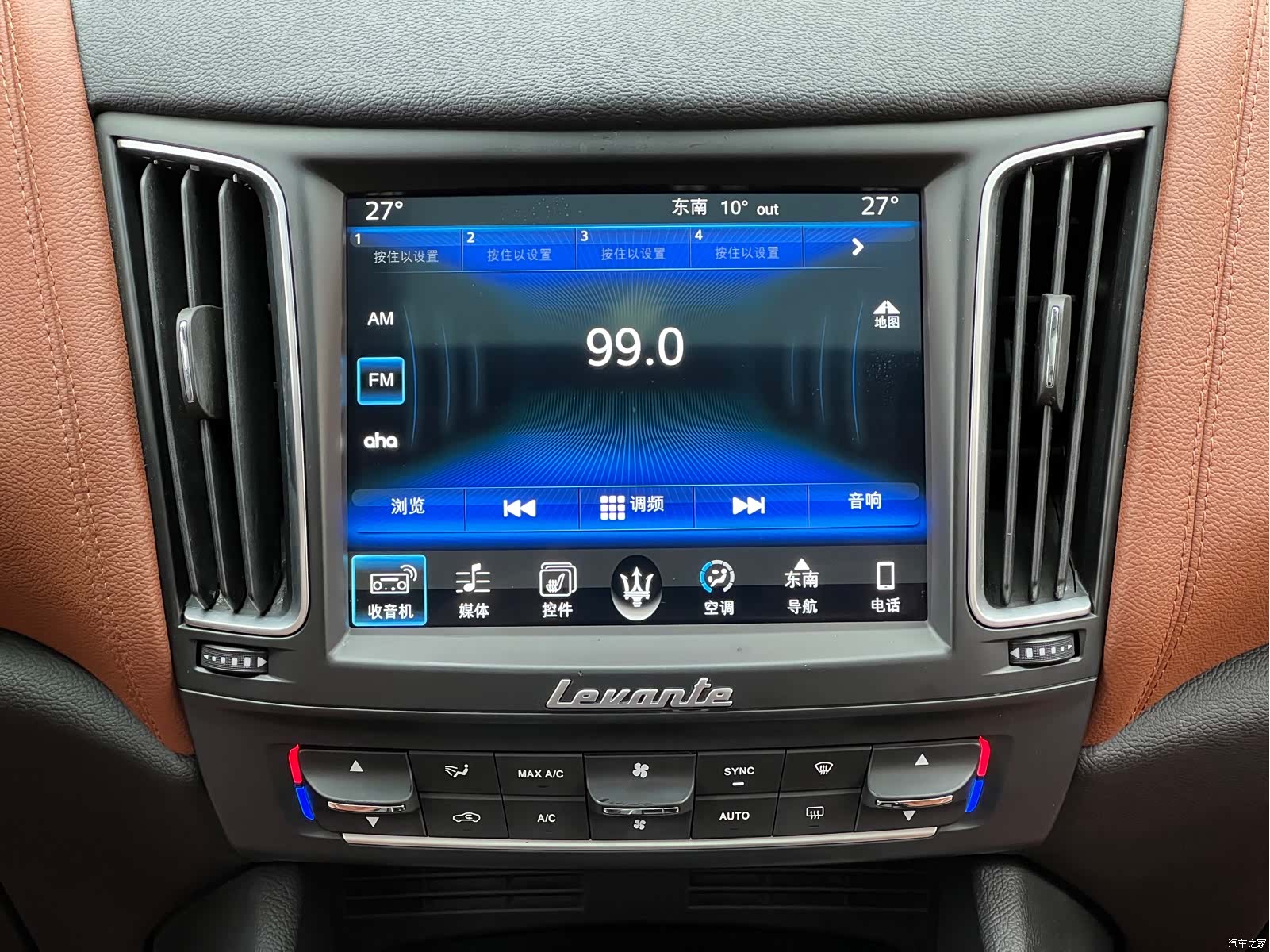 Maserati Levante, 2018 19