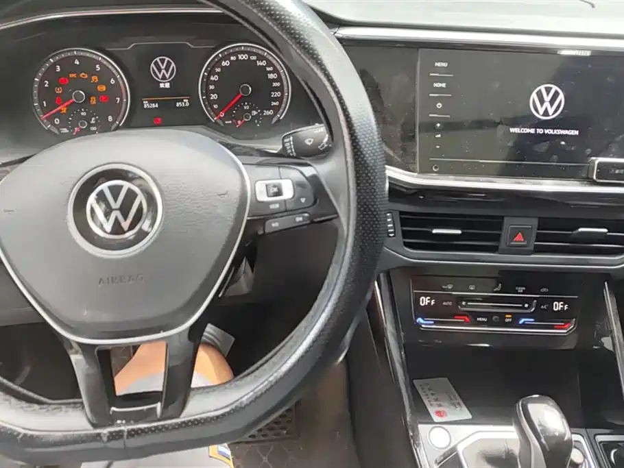 Volkswagen Tanyue Volkswagen Tanyue