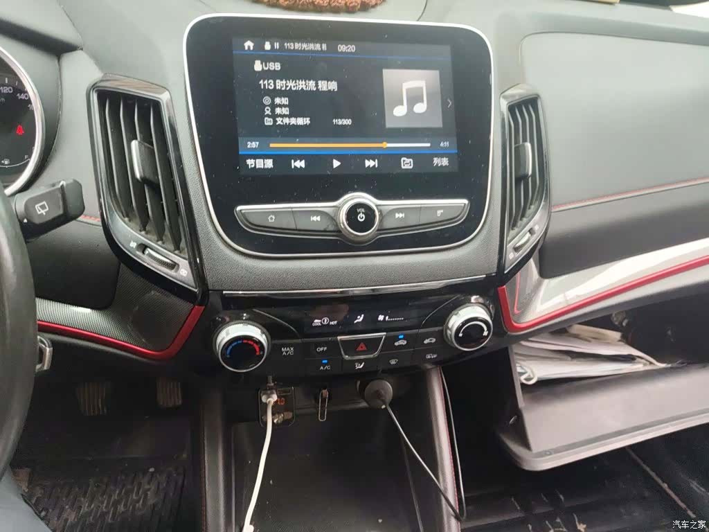 Changan CS55, 2017 9
