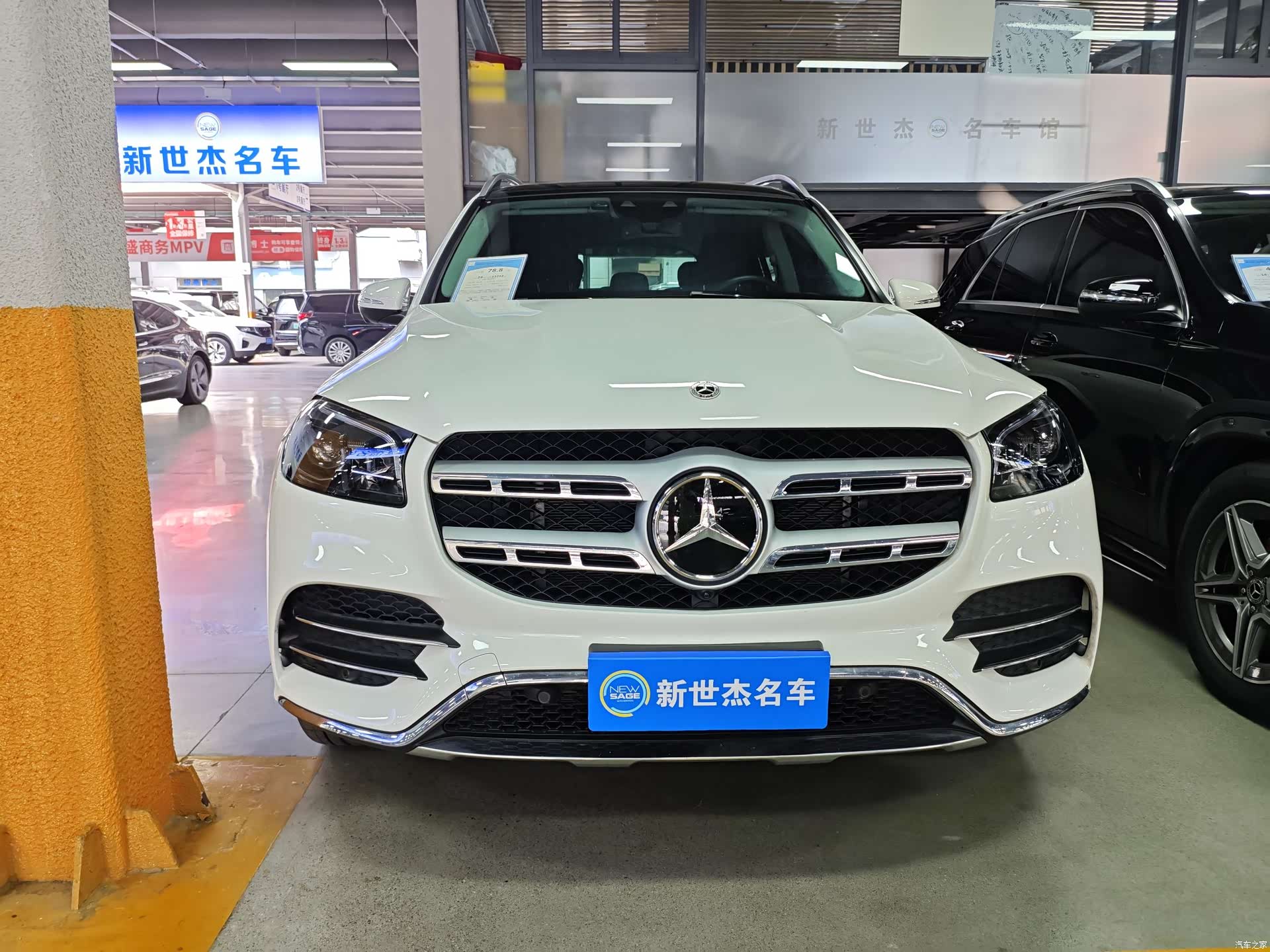 Mercedes-Benz GLS, 2025 2