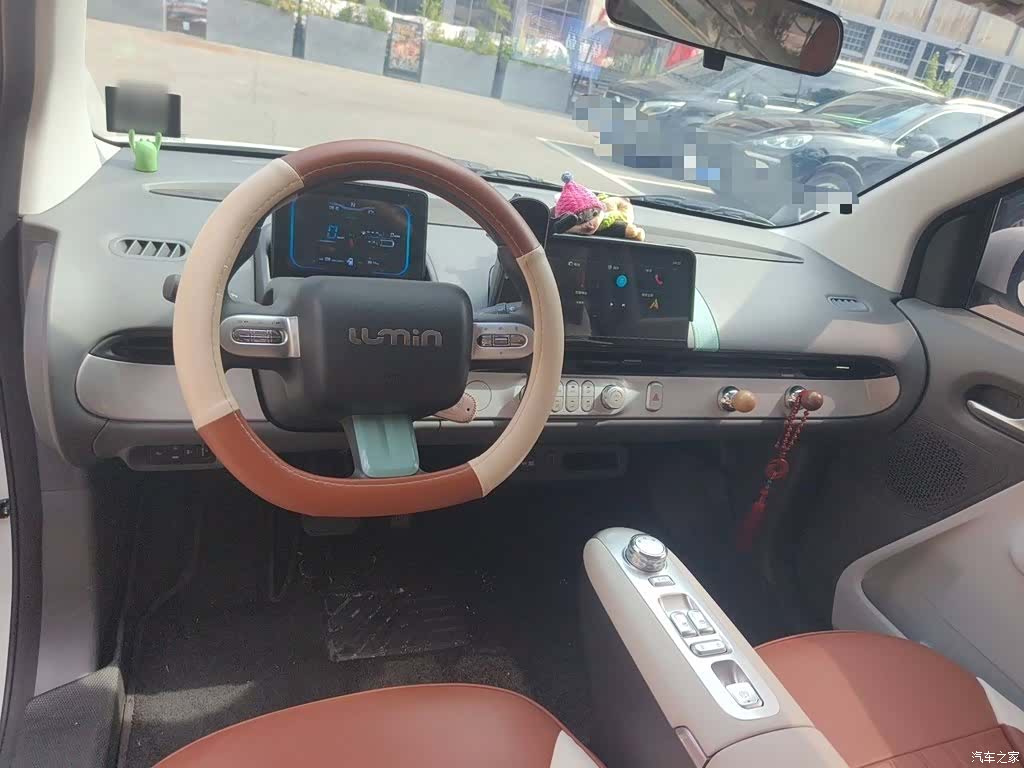 Changan Lumin, 2025 все фото