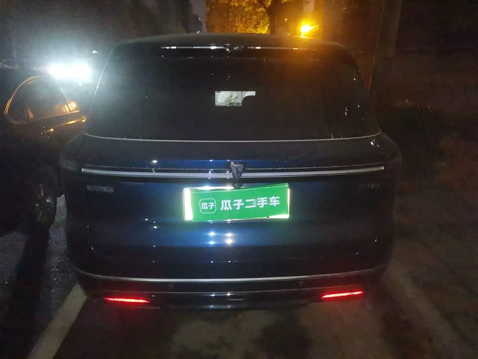 DEEPAL Dark blue S09