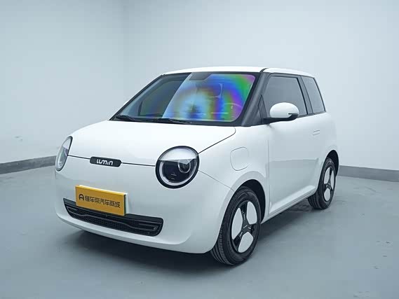 Changan Lumin