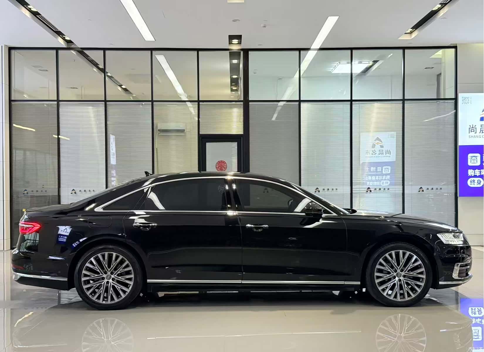 Audi A8L, 2020 17