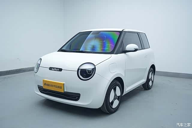 Changan Lumin, 2025 1
