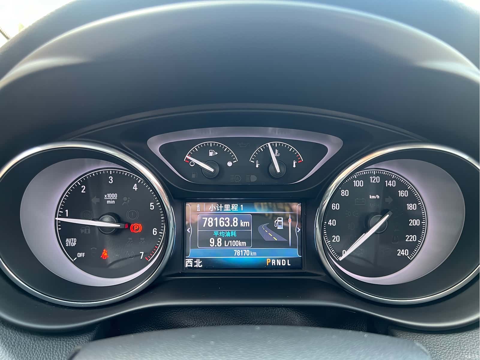 Buick Envision Plus, 2020 16