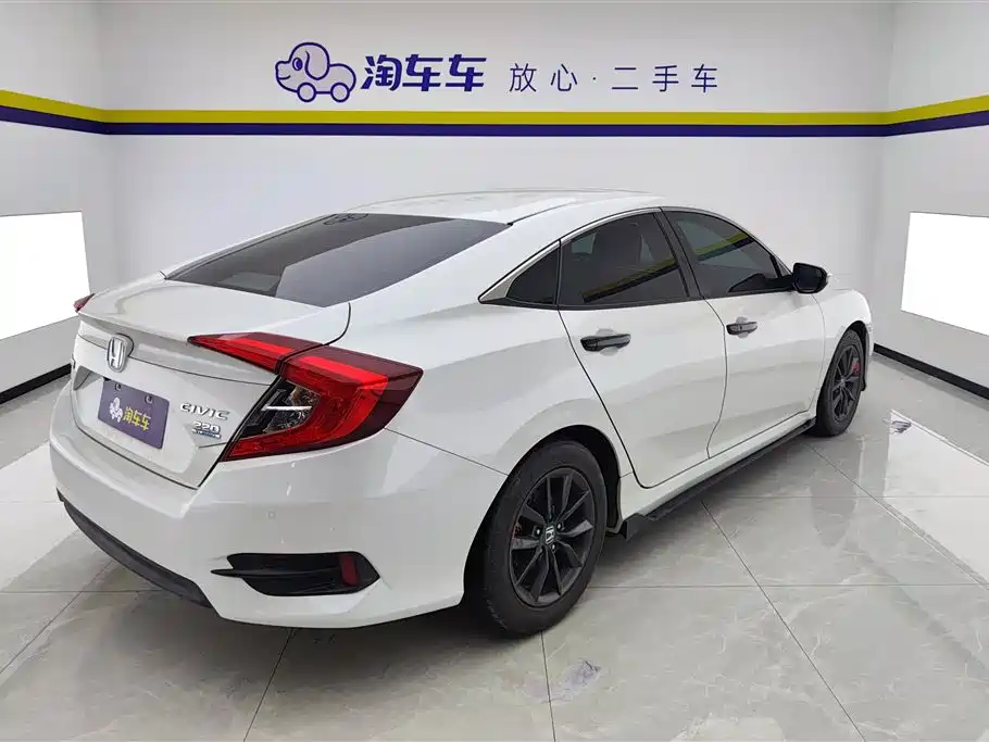 Honda Civic Honda Civic