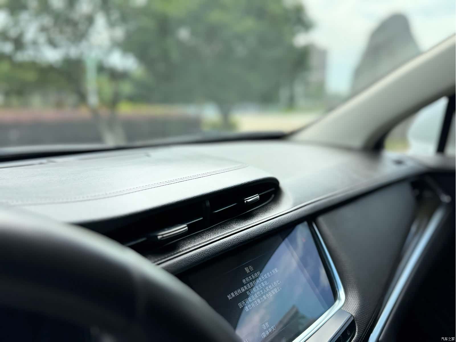 Cadillac XT5, 2017 14