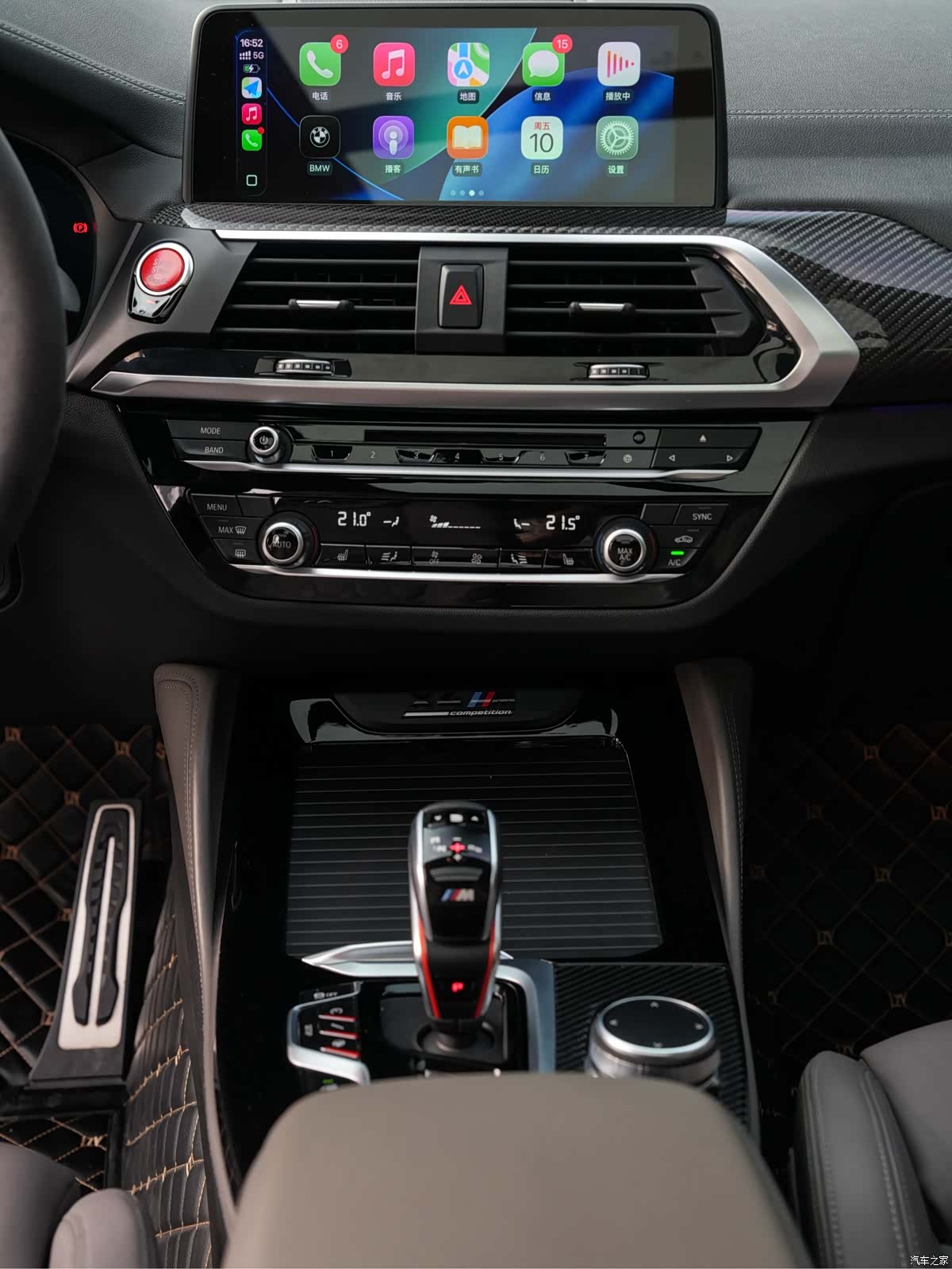 BMW X4, 2019 10