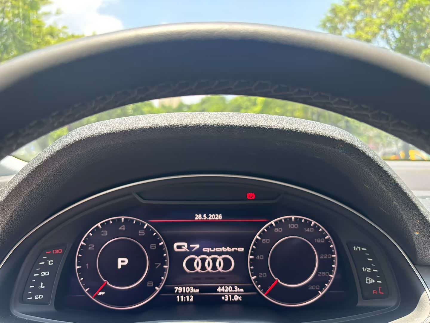 Audi Q7, 2016 4