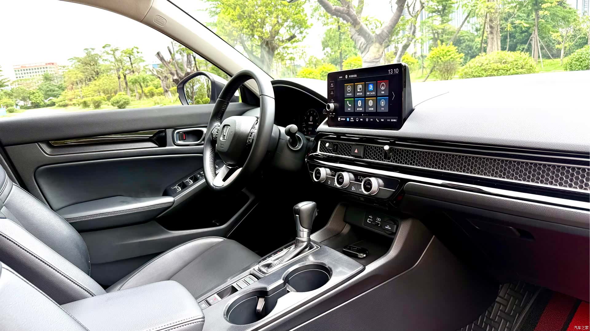 Honda Integra, 2023 13