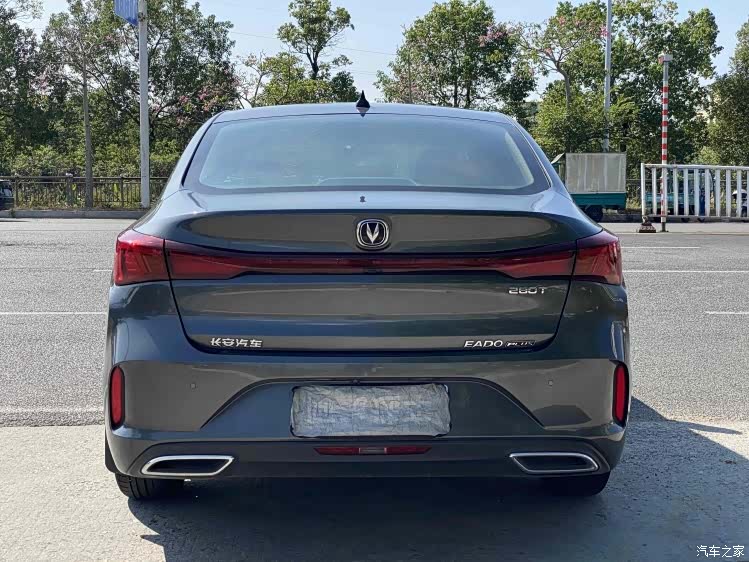 Changan Eado, 2022 8