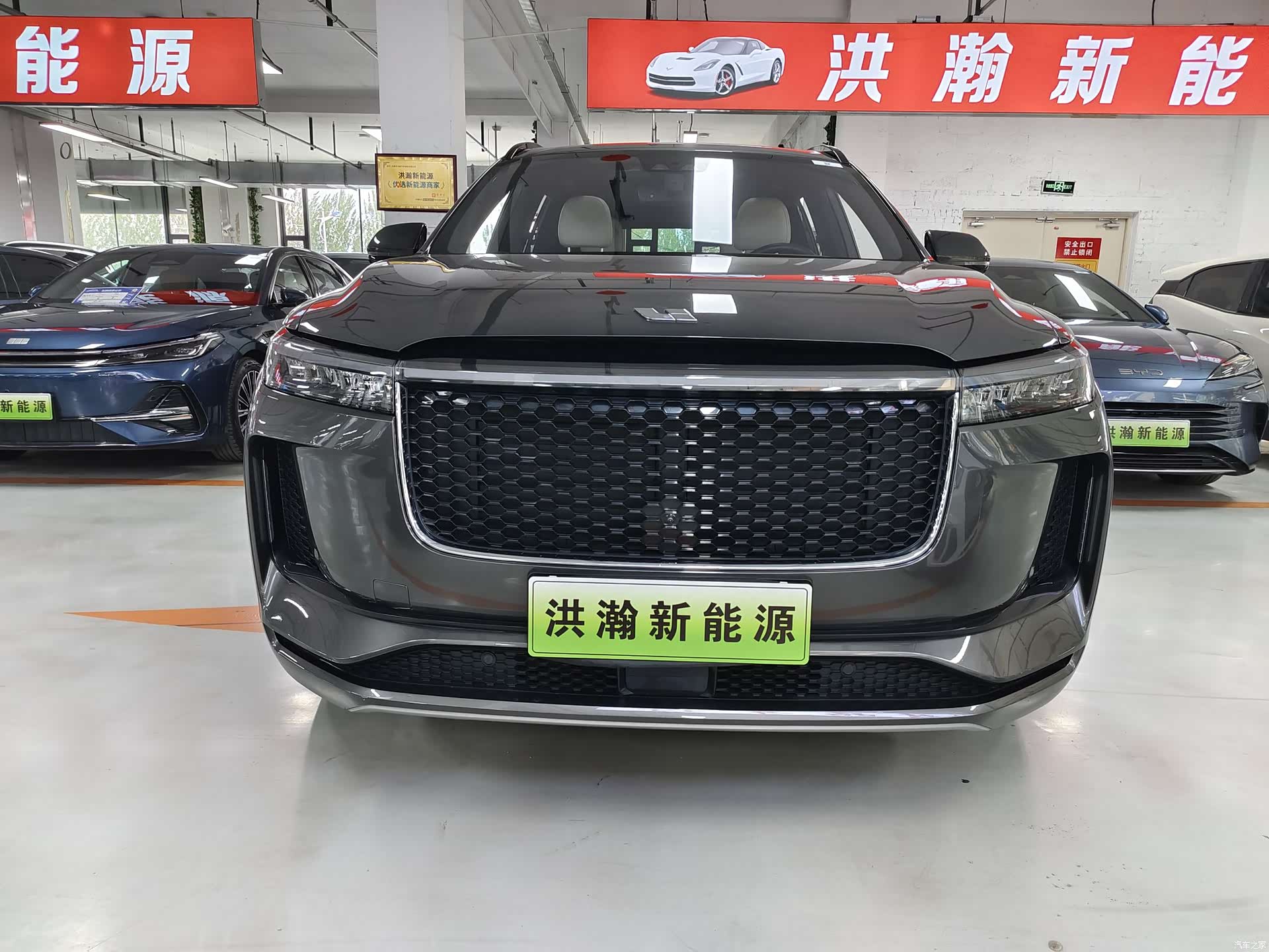 Li Auto ONE, 2020 2