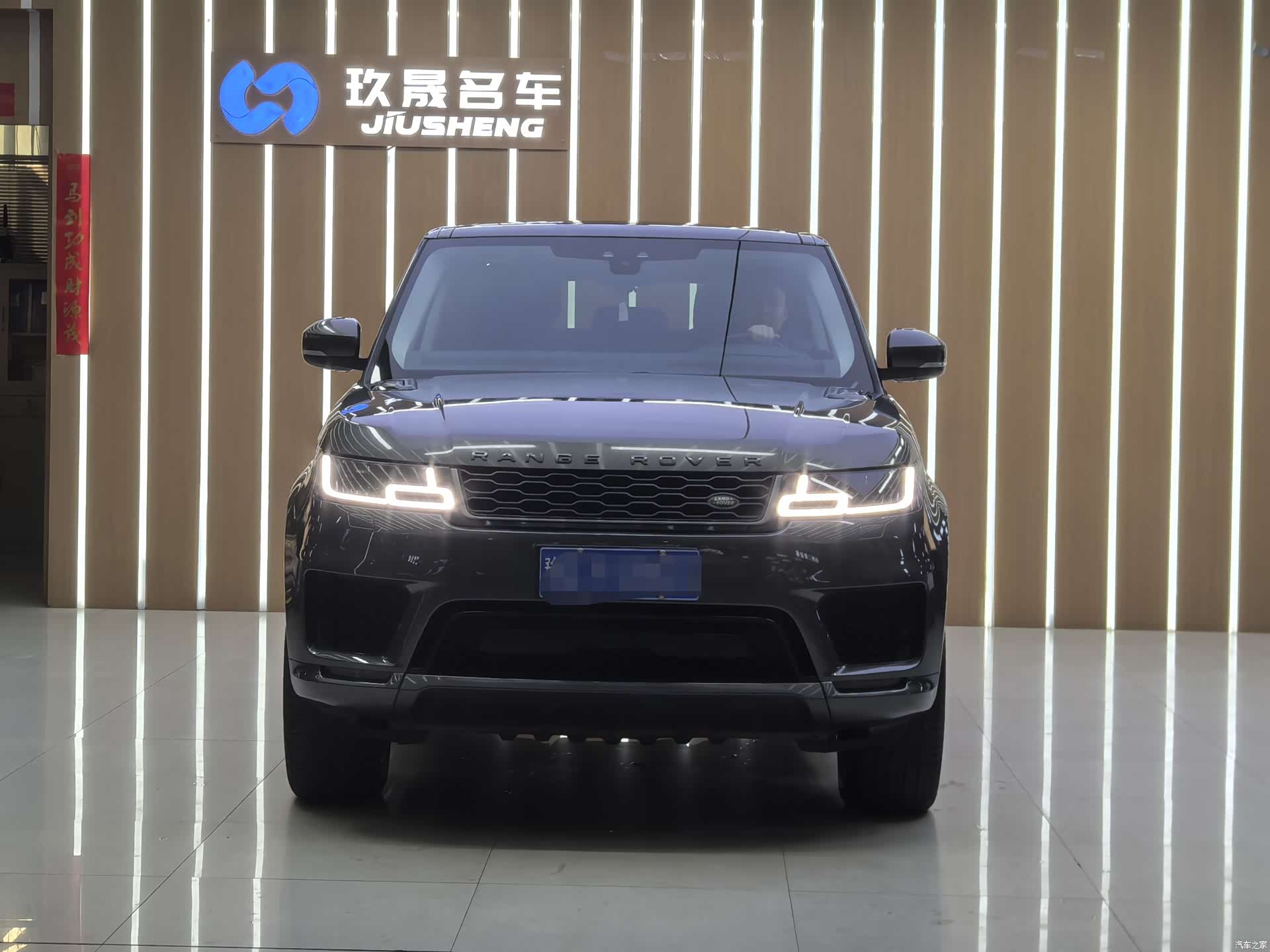Land Rover Range Rover, 2018 2