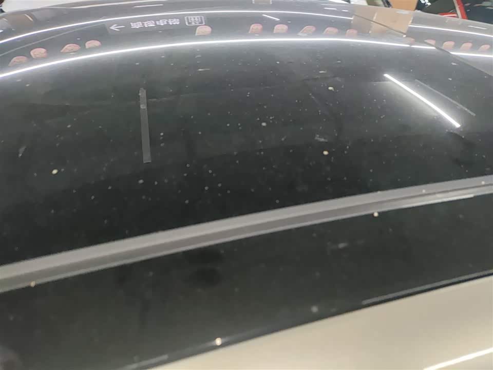 Hyundai Name picture