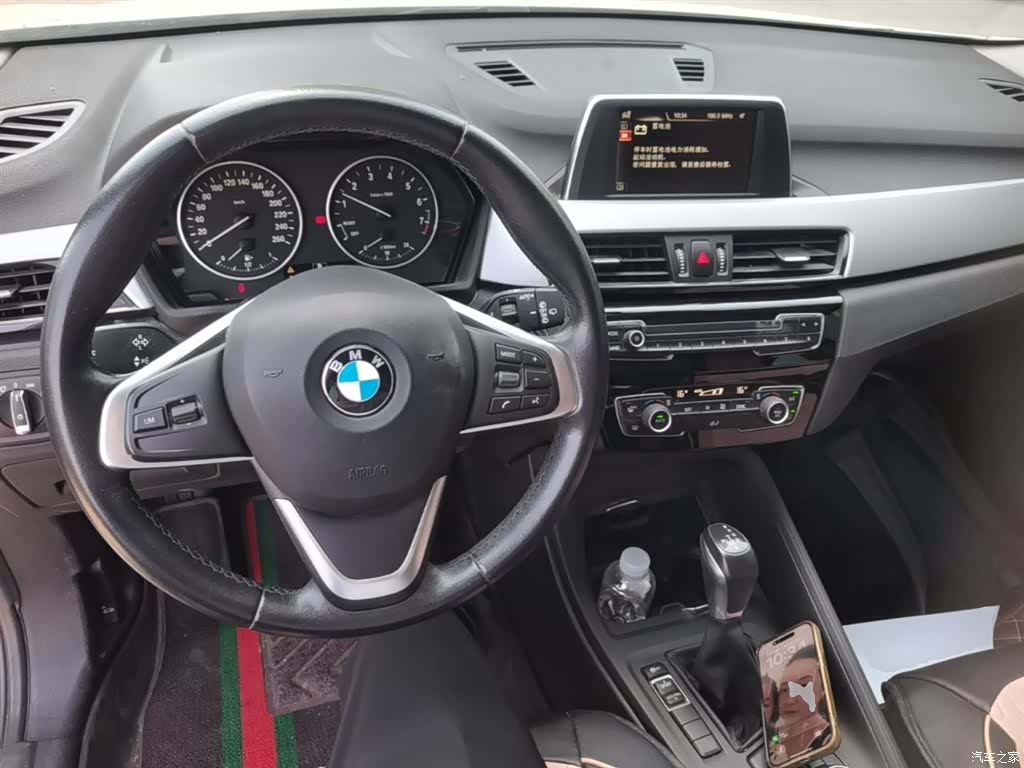 BMW X1, 2017 10